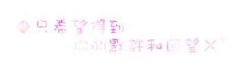 表情符號 #48345