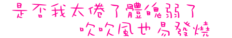 表情符號 #48348