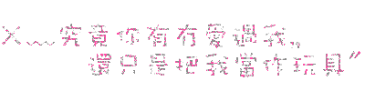 表情符號 #48353