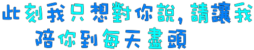 表情符號 #48354