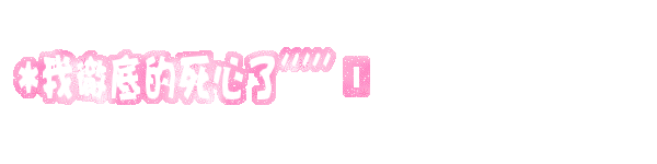 表情符號 #48355