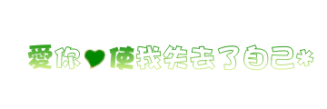表情符號 #48356