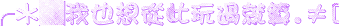 表情符號 #48361