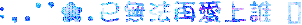 表情符號 #48362