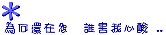 表情符號 #48369