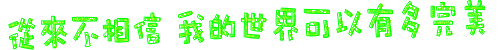 表情符號 #48370