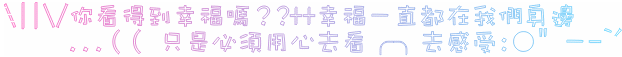 表情符號 #48372