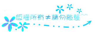 表情符號 #48373