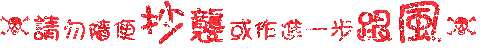 表情符號 #48374