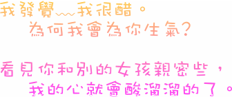 表情符號 #48375