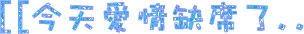 表情符號 #48379