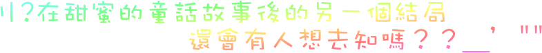 表情符號 #48380