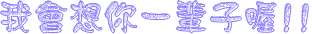 表情符號 #48382