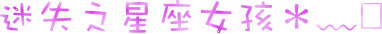 表情符號 #48385
