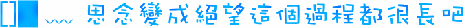 表情符號 #48386