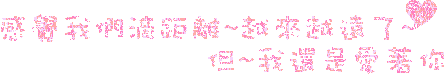 表情符號 #48388