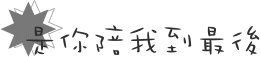 表情符號 #48391