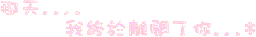 表情符號 #48394