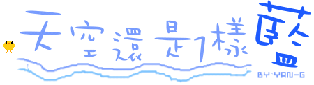 表情符號 #48396