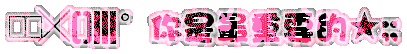 表情符號 #48397