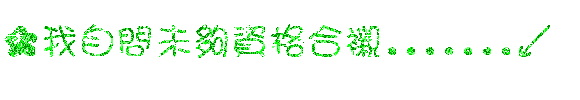表情符號 #48398