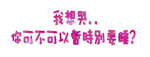 表情符號 #48399