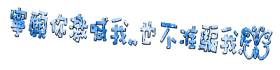 表情符號 #48402