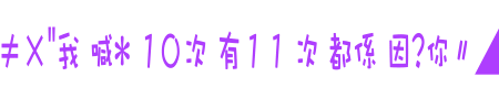 表情符號 #48403