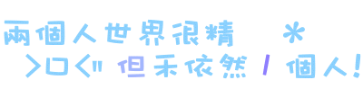 表情符號 #48407