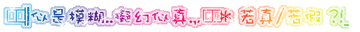 表情符號 #48408