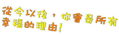 表情符號 #48409