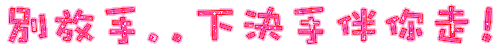 表情符號 #48410