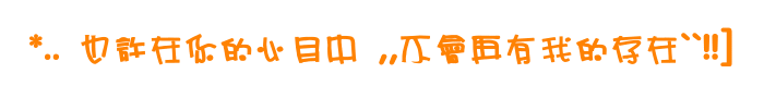 表情符號 #48419