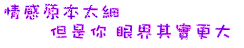 表情符號 #48441