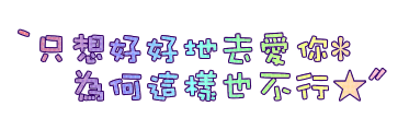 表情符號 #48443