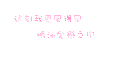 表情符號 #48444