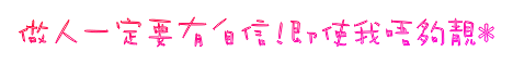 表情符號 #48448