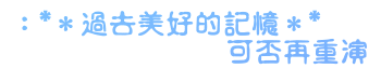 表情符號 #48449