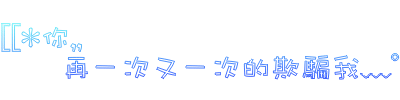 表情符號 #48462