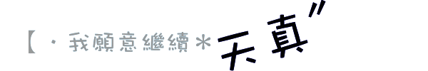 表情符號 #48465