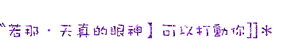 表情符號 #48466