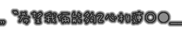 表情符號 #48467