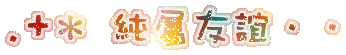 表情符號 #48470