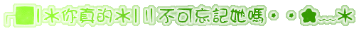 表情符號 #48472