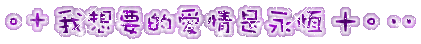 表情符號 #48474