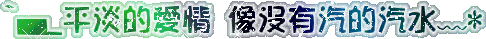 表情符號 #48475