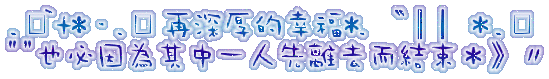 表情符號 #48481