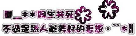 表情符號 #48482