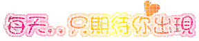 表情符號 #48487