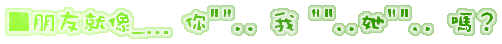 表情符號 #48489